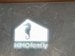 -海马体家庭照相馆(深圳笋岗万象食家家庭店)
