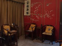 -百川·追风楼沉浸式剧本杀