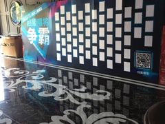 -欢乐迪KTV(南坪上海城店)