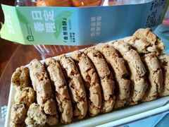 香葱桃酥-盒马鲜生(首义店)