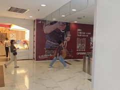 -凯德MALL(望京店)