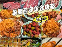 -开元商城(钟楼店)