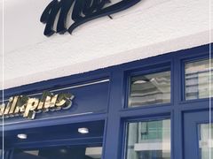 门面-milkplus·泰式奶茶(较场东路店)