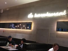 大堂-大树餐厅(红旗街万达店)