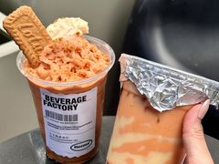 -上上签HOZMA(柏苑路店)