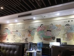 -双合园·海鲜水饺青岛菜(万佳广场店)