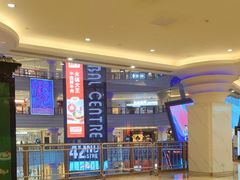 -江南环球港