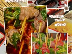 -言玖鲜火锅串串披萨自助(益田假日店)