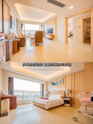 -广州安和泰医学月子会所