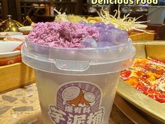 -蜀国大将老火锅(江北店)