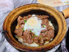 -红星光发煲仔饭(大石街店)