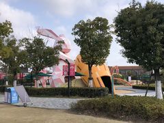 -季高兔窝窝亲子园(上海薰衣草公园店)