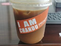 -ChanDu躔度咖啡(灯塔店)