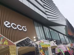 -合景·悠方(成都店)