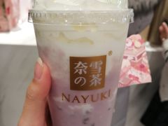 -奈雪的茶(新天地广场PRO店)