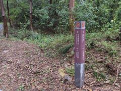 -第一山景区