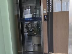 -极光口腔·矫正种植修复(锦江店)