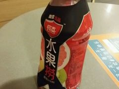 -三番火辣串串香(总店)