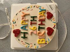 -亦家cake·0卡糖
