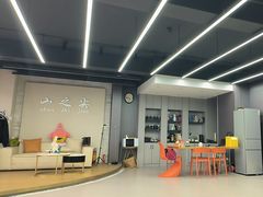 -山之尖健身