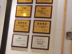 -杨传老厨(南山店)