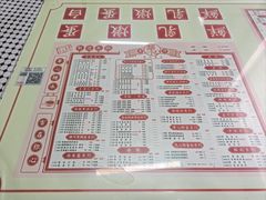 -香港華心糖水鋪(南西总店)