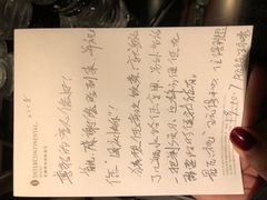 -无锡君来洲际酒店