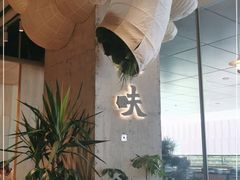 -农畉LONFOOD(万象天地店)