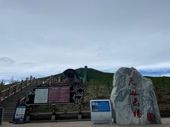 -黄河九曲第一湾