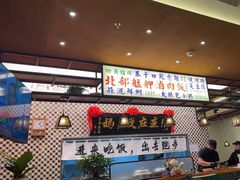 -恒生万鹂广场(唐镇店)