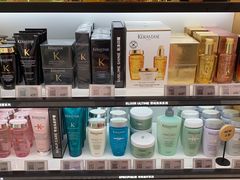 -DFS迪斐世(澳门四季名店)