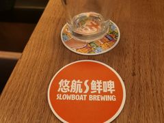 -悠航SLOWBOAT(三里屯店)