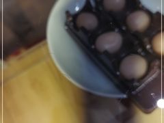 -阮大兴糕团(滨江宝龙店)
