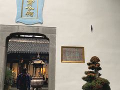 -包公祠