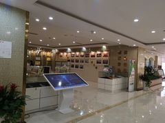 -重庆民众体检中心(奥体分院)