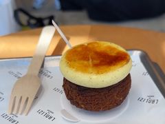 -LANLIZI BAKERY(COSMO店)