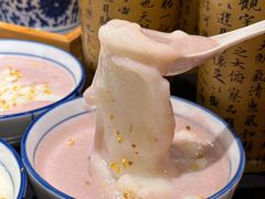 -咏江南·苏式火锅·苏州评弹(观前街店)