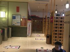 -菲拉拉漫温泉(东环路店)