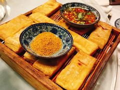 石屏烤豆腐-石屏会馆