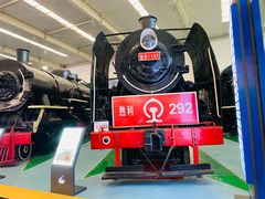 -沈阳铁路陈列馆