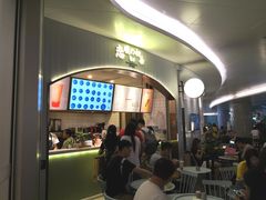 门面-（宝安壹方城店）