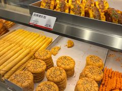 -读酥世家(复地活力城店)