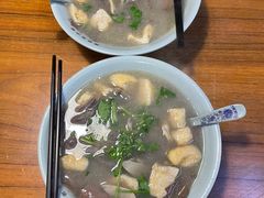 -金原鸭血粉丝汤·汤包·脆皮烤鸭(南京博物院店)