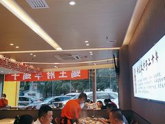 -蝎王府羊蝎子(西直门店)