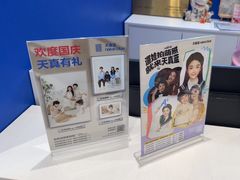 -天真蓝照相馆(五角场百联又一城店)