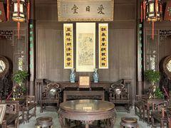 -陈阁老宅