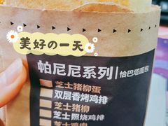 -肯德基(西稍门店)