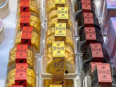 -好利来(东直门银座店)