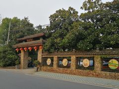 -临江宴餐厅·桐庐菜(富春江店)