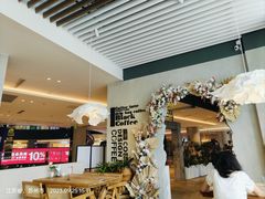 -漾花汐·西餐·下午茶(苏州湾歌林公园店)
